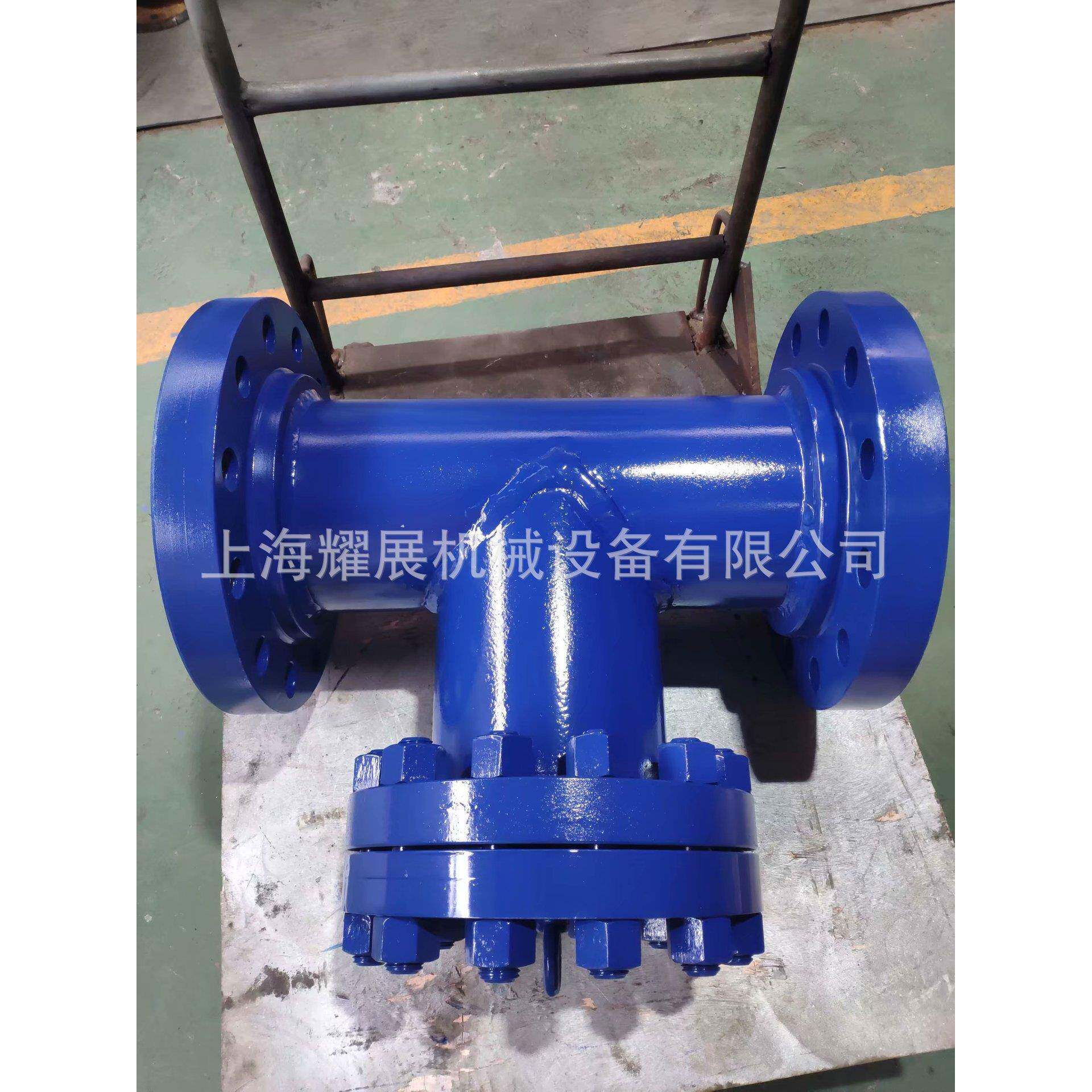 SR-16P不锈钢法兰T型过滤器道直通过0滤器除污NZD器DN5T100管150