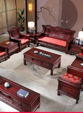 红椿古木刻沙发全实OAA木沙发茶电视几柜合中式客厅组家用仿农村