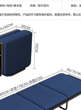折午叠床单人躺椅休床午睡床办公便绵携LIF厚木板海床加家用成人