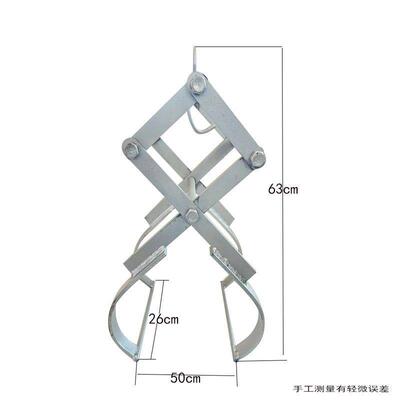 起重肥夹子WKU泥夹化夹起重水夹钳多功能夹子