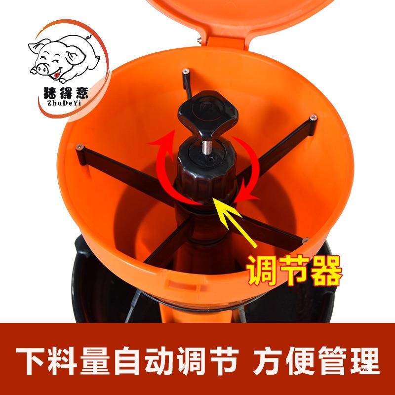 仔猪补槽产床保育料床小IAT猪料槽用自动料槽乳猪料槽塑料猪猪食