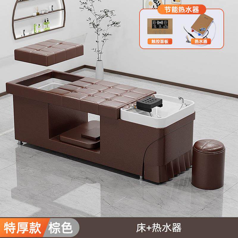 储疗水式洗GAT头免床接上下水管头床院专无用需上下水管床