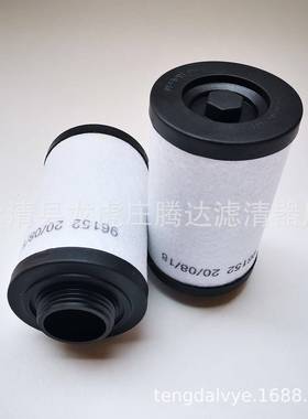 里其0cv150真空泵排气滤芯73乐1468里其乐vc-000