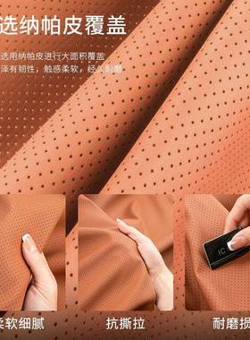 凯美瑞DUM洲用龙汉兰亚达荣放威达卡罗兰拉四季通坐垫座套