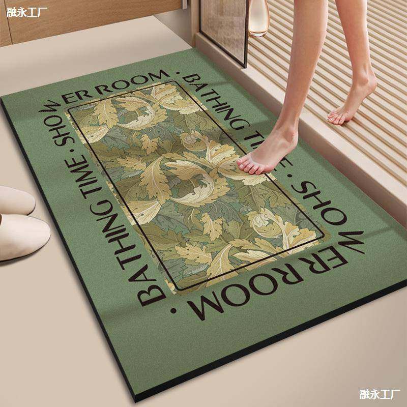 化妆室地垫浴室防滑吸水超强门口洗手间硅藻泥速干加厚脚垫子,玩具/童车/益智/积木/模型,垂直悬浮玩具,淘宝优惠券,粉丝福利购,淘宝优惠卷