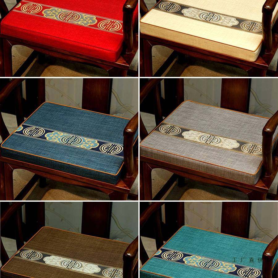 中式坐垫椅子垫乳胶茶椅坐垫沙发实木圈椅太师椅座垫座椅垫子