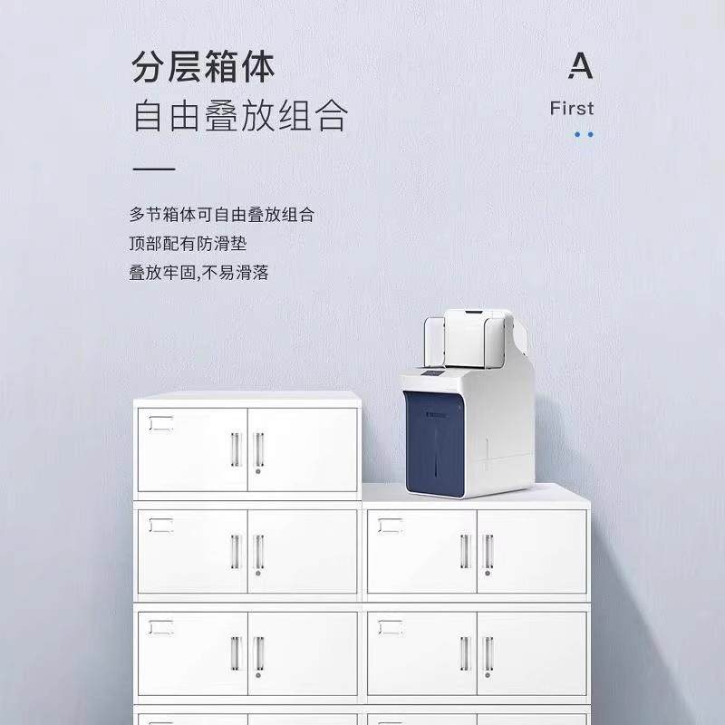 公分体柜铁皮柜节文件柜办651室储物柜资料柜凭五证顶柜财务档案,商业/办公家具,办公储物柜,淘宝优惠券,粉丝福利购,淘宝优惠卷