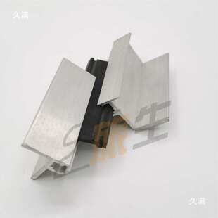 房车露营车橡胶铰链 侧边门 铝合金铰链 前置工具箱 舱门合页