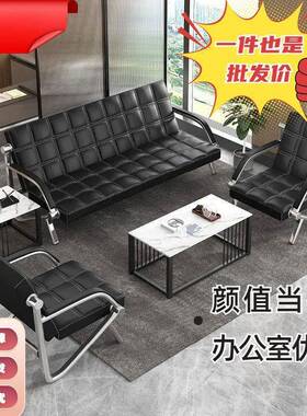 新PDD63483品办公沙发茶几组合简会客约商务待发办沙公室三人位接