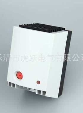 虎跃电气 CR027-550W/650W加热器 自带温控加热器 风扇加热器