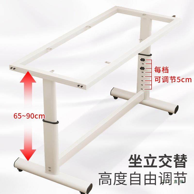 桌腿可调节升降底座餐腿架子可会定桌制WOM铁艺烤漆加厚办公议桌,乐器/吉他/钢琴/配件,其它乐器配件,淘宝优惠券,粉丝福利购,淘宝优惠卷