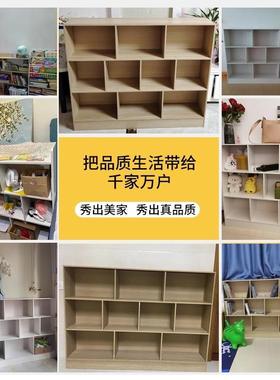 简易架落地书置物架储家用矮柜格子柜收纳物柜卧室儿sg001111客厅