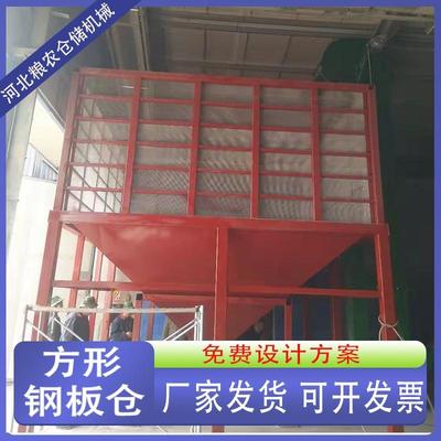 方形板仓粮PSS小型转拼接螺栓水稻散周储钢存仓