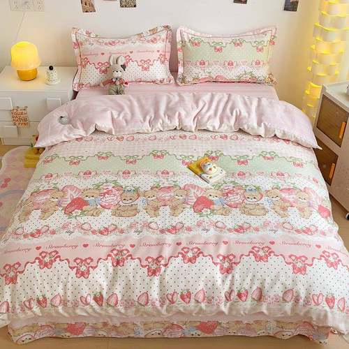 直全播爆款棉60支纯棉印花吊边款一FSH字绣件套学三生宿舍全四棉