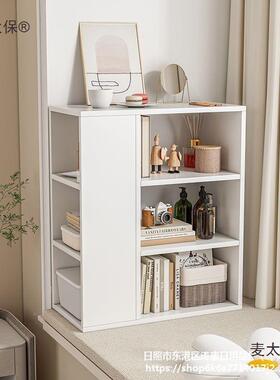 飘窗书窗柜储物柜窗台杂落收物纳柜阳台书柜YVB卧架室地墙角置麦