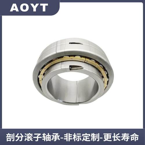 23296--MB钢AH24196AHBIRX3296GK心滚子轴承调厂机械轴承