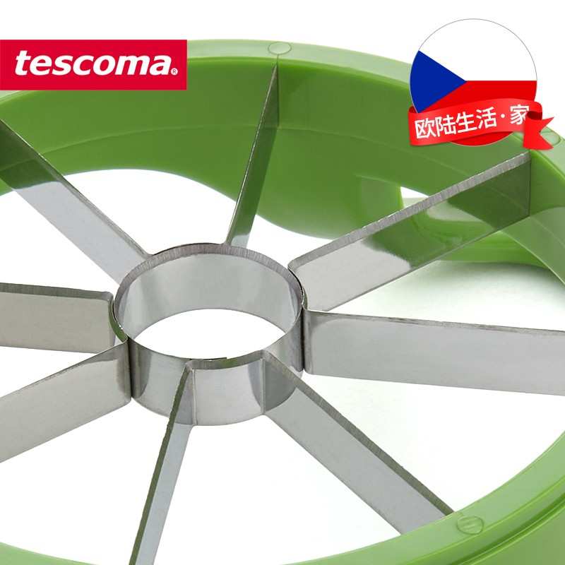 捷克tescom 切水果工具 削果切片器分切器分割器去核器切割刀