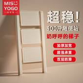 梯子家用折叠室内多功能人字步梯安全加厚伸缩三四步可携式 小楼梯