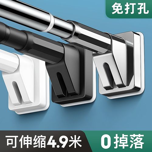 侧装晾衣架墙上固定阳台晾衣杆衣架支撑杆挂衣墙壁不锈钢伸缩顶装