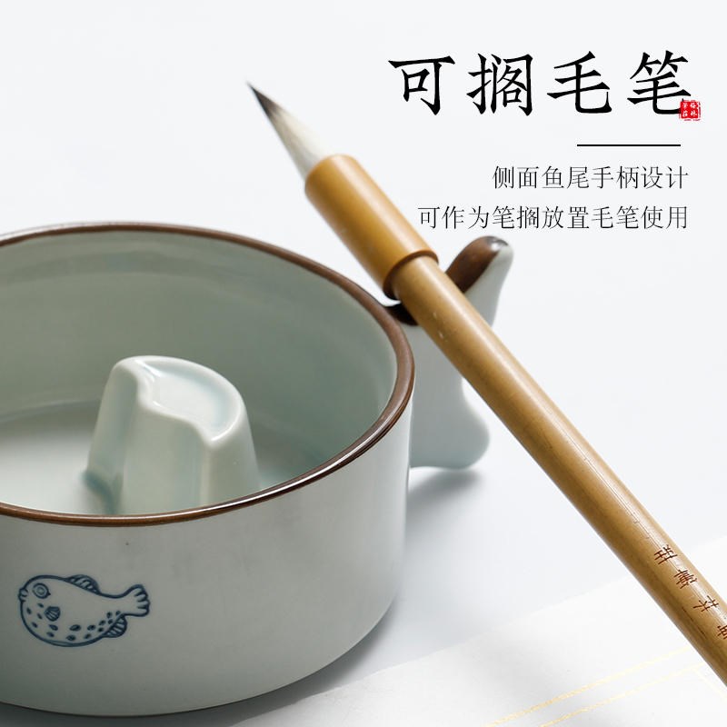 梅林笔庄陶瓷砚台多功能墨池毛笔书法文房四宝舔毛笔字洗笔缸装墨
