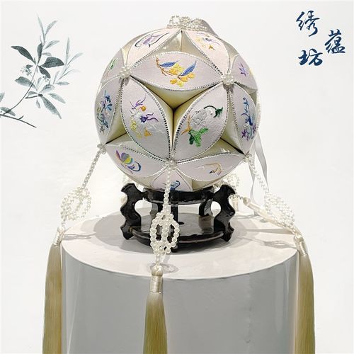 广西靖西绣蕴坊纯手工壮美广西25cm精美绣球