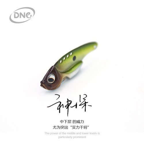 DNE去路亚【神探VIB】11.5克路亚饵金属全泳层远投假饵翘嘴鲈