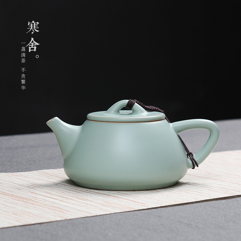 寒舍汝窑茶壶陶瓷茶具套装汝瓷开片石瓢壶冰裂功夫茶具大号泡茶壶