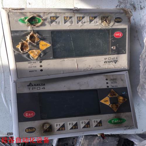 (议价~)TP04G-AS2,成色如图,两个一起240