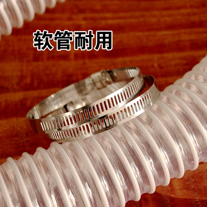 吸尘管木工无尘锯集尘管吸尘器软管PVC材质管MM直经软吸管