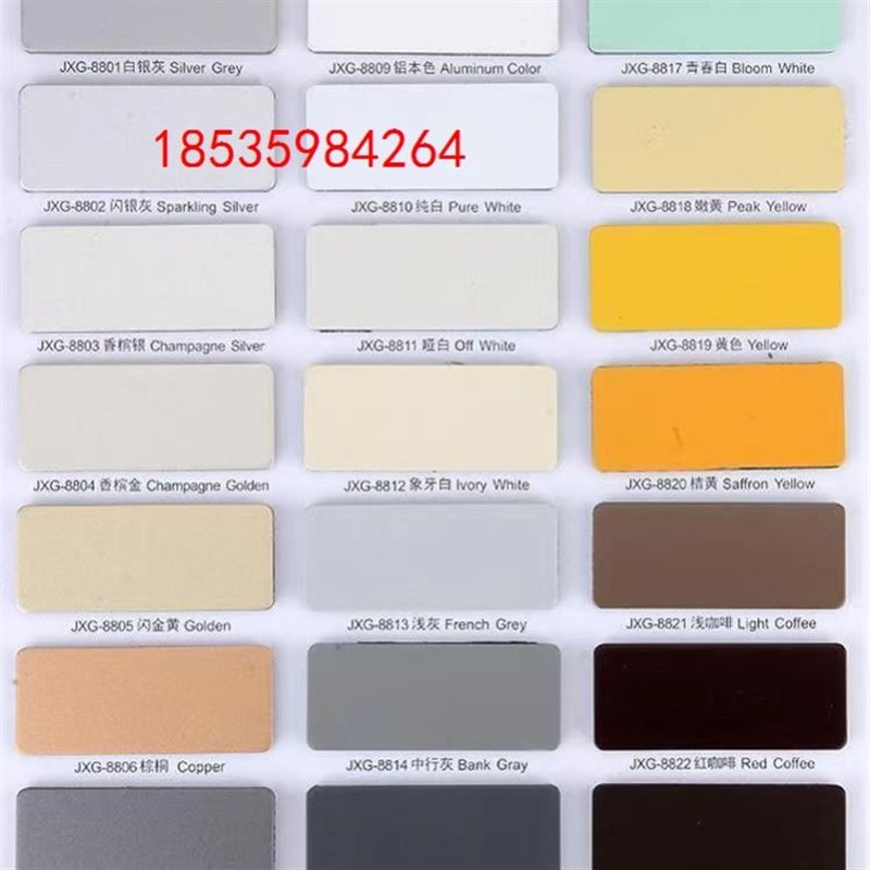 铝塑板幕墙外墙板材广告银拉丝镜面氟碳铝定制高光装饰熟料金拉丝