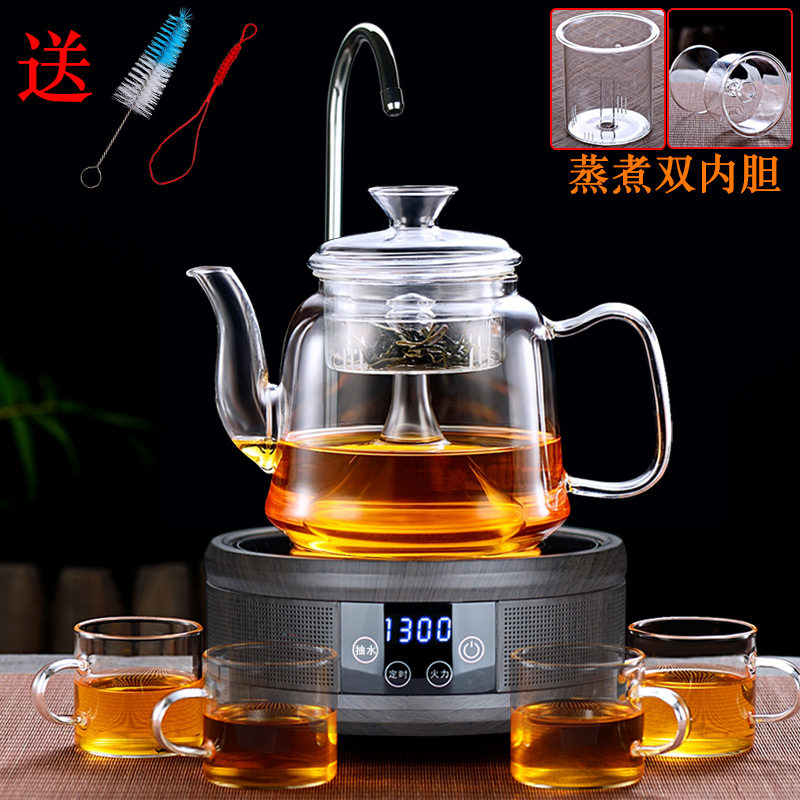 电陶炉煮茶器套装蒸汽玻璃烧水茶壶功夫白茶自动泡茶蒸茶器煮茶炉