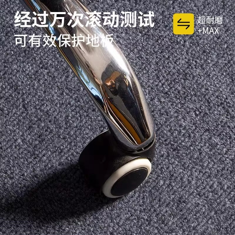 电脑椅地垫长方形垫子书房防滑转椅耐脏椅子滑轮家用书桌防磨地毯