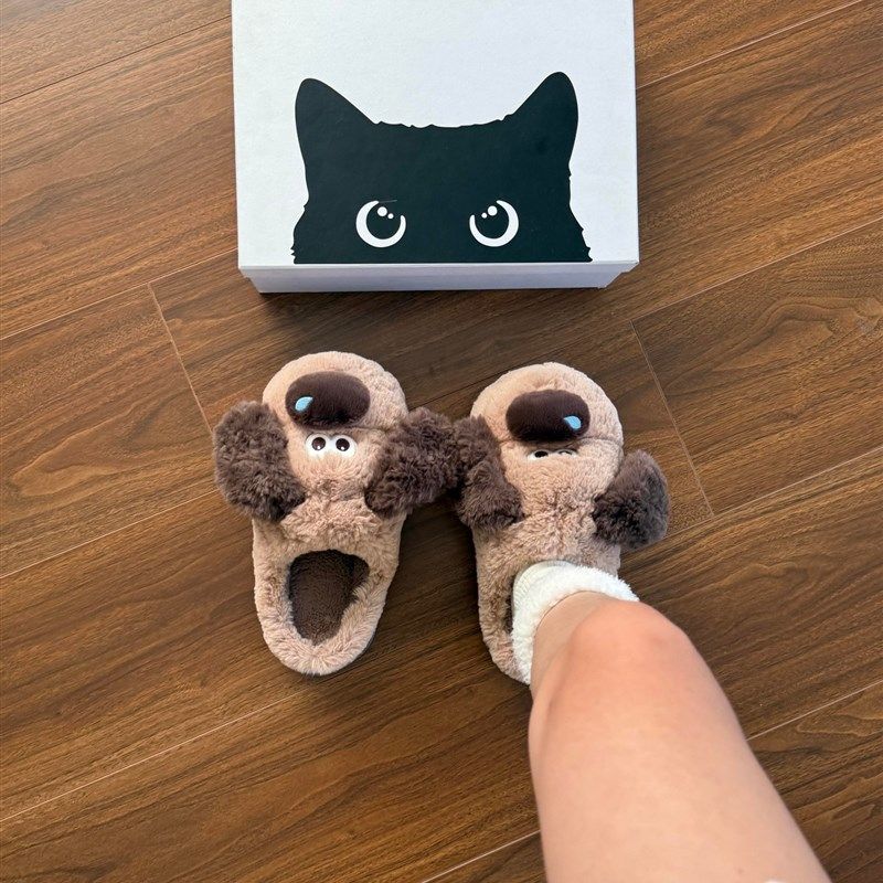 大鼻狗棉拖鞋女款家居室内冬季保暖鞋厚底可爱毛毛绒加厚拖鞋新款