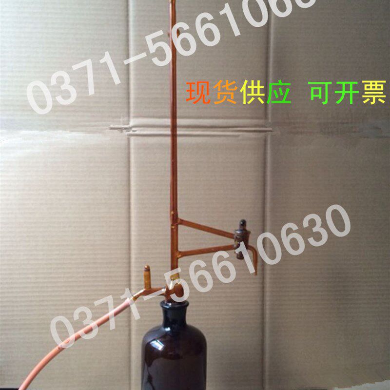 1655型10ml博美玻璃茶色全自动滴定管棕色全自动滴定管质量保证