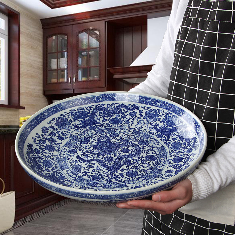 中式陶瓷龙纹超大盘家用圆形碟子剁椒鱼头盘特大餐碟商用酒店餐具