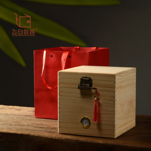 松木湿度计木盒空礼品盒高档普洱茶叶盒实木福鼎白茶木箱散茶通用