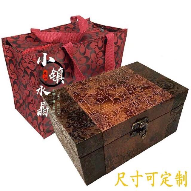 家居礼品摆件盒大号木质复古玩包装定制
