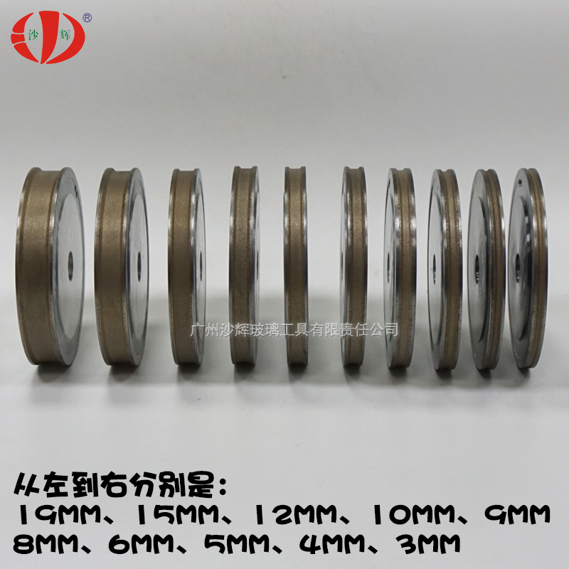 直边金刚轮 岩板玻璃异形磨边机梯形倒角粗磨砂轮片定制 锋利耐磨