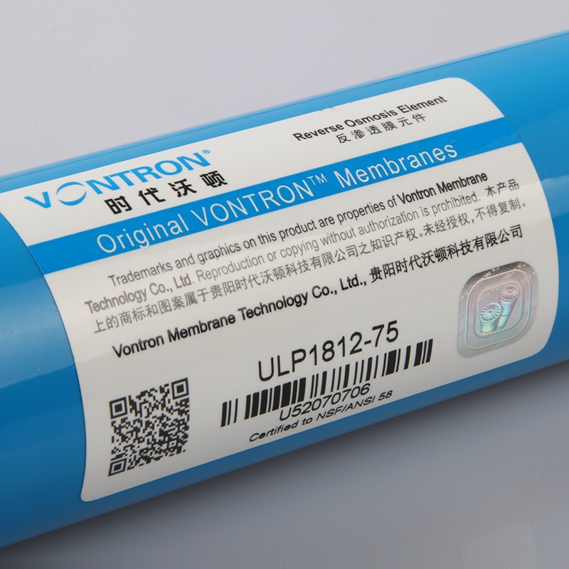 汇通时代沃顿净水器RO膜-75-10-0G净水器滤芯反渗透RO膜