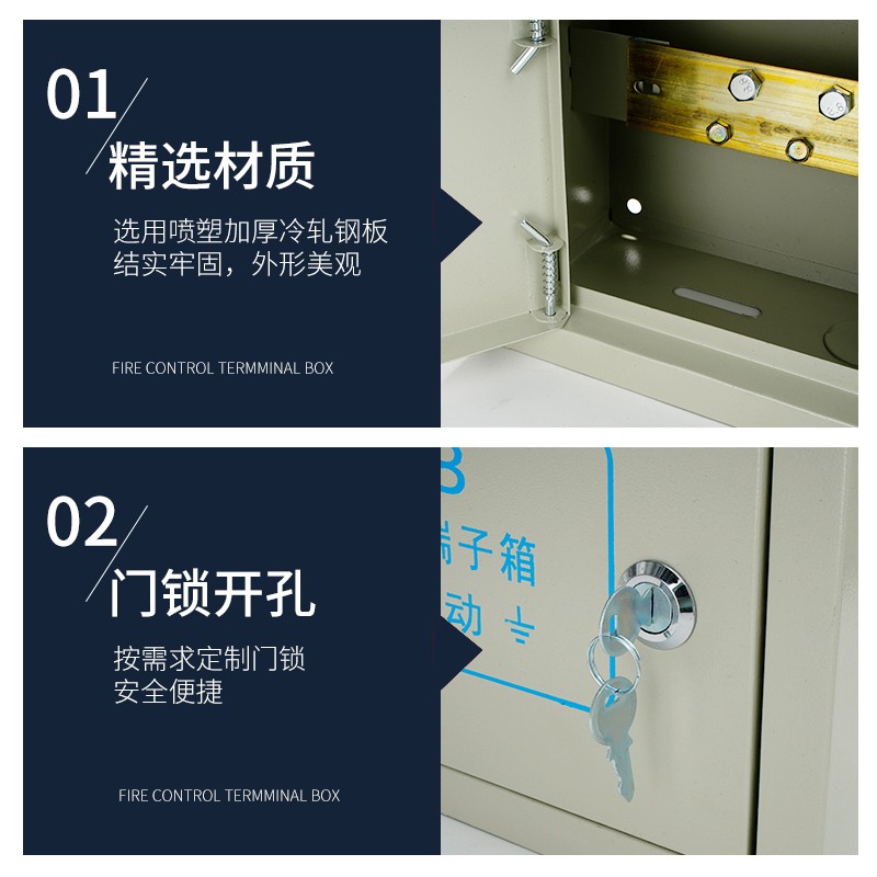 明装TD28等电位联结端子箱卫生间布线箱铜接地盒防水 200*300*100