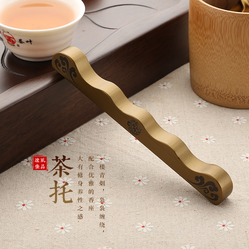 茶具托茶夹子垫茶勺架子手工功夫茶道创意笔架铜夹钢叉金属小摆件