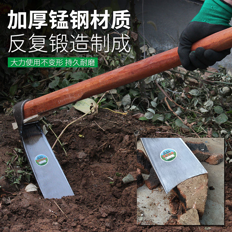 锰钢锻造淬火木柄锄头园林艺农用种花菜工具刨锄开荒垦翻地除草