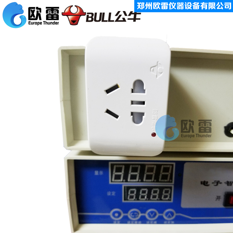 ZNHW-II智能数显控温仪高精度自动恒温电子节能温控器实验室