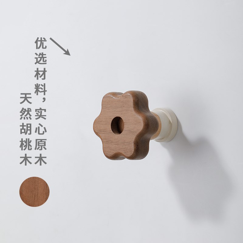 实木挂钩进门玄关入户门挂衣钩墙上壁挂木质挂衣架创意衣帽钩粘钩