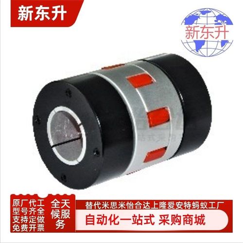 DCJ21 23 24 26-D30 40 55 65 80 95 105-d8 9-e8 9梅花式联轴器