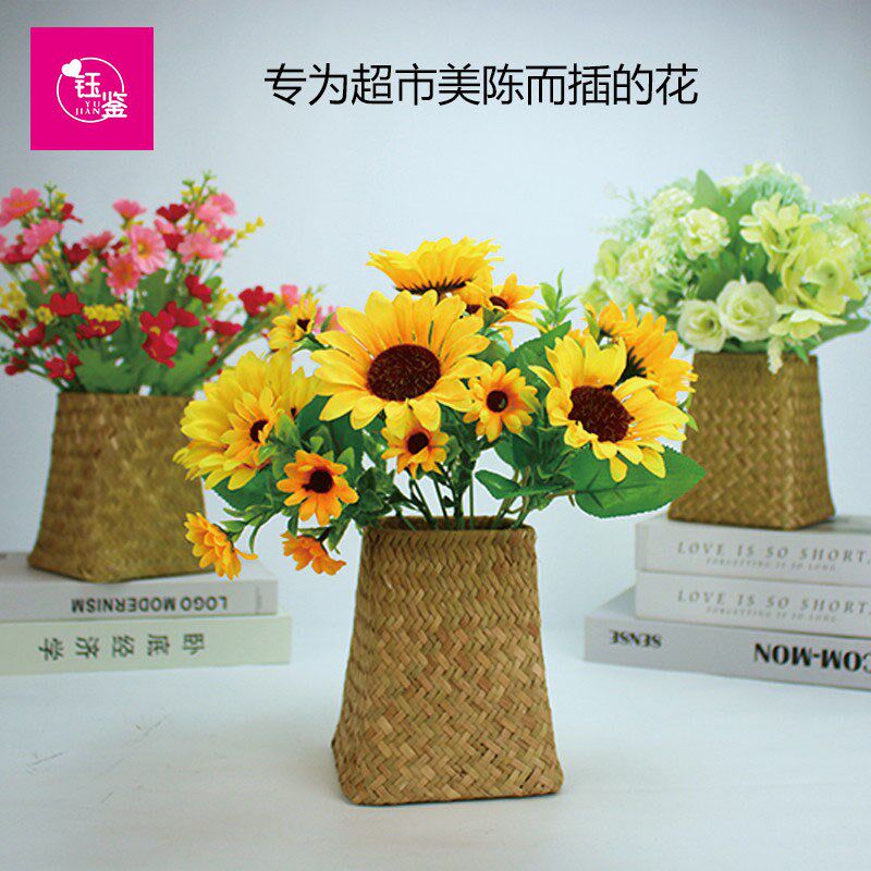 钰鉴超市美陈瓶花手编花仿真花家居客厅超市商场酒店装饰美陈摆件
