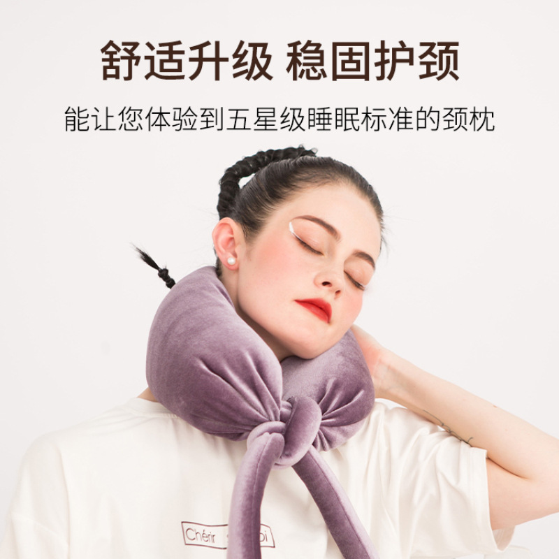 旅行U型枕长条 可折叠靠枕形办公室可携式护颈椎枕腰枕午睡护脖子