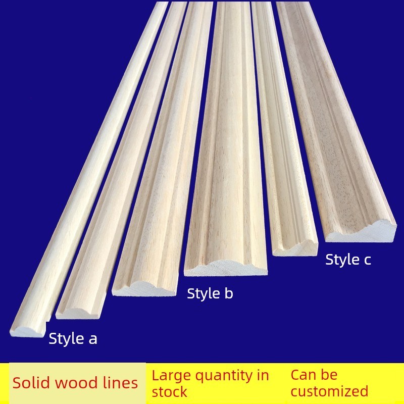 实木线条腰线东阳木雕木条背景墙装饰欧式边框中式吊顶平线