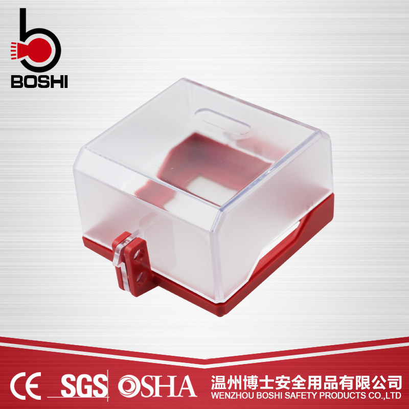 博士急停按钮开关安全锁具 急停旋转按钮开关罩 工业电气锁BD-D63
