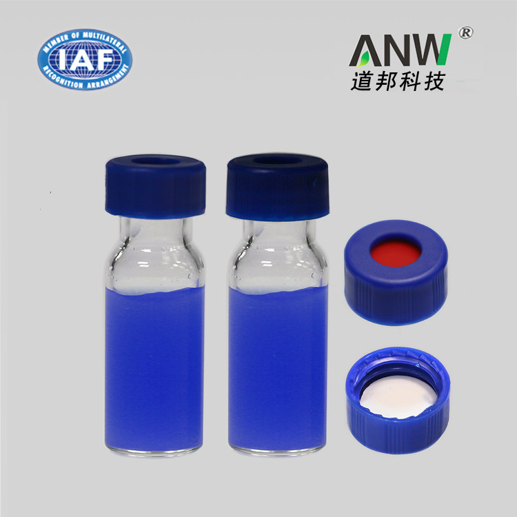 2mL 安捷伦款玻璃螺纹自动进样瓶 色谱样品瓶 溶剂解析瓶